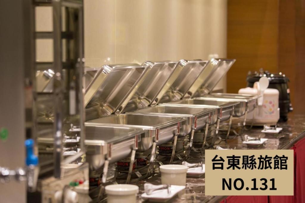 Kaishen Starlight Hotel Taitung Bagian luar foto