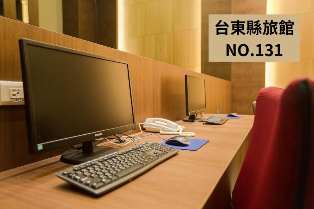 Kaishen Starlight Hotel Taitung Bagian luar foto