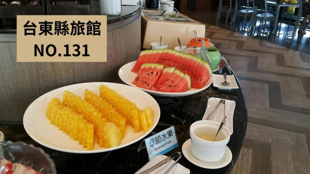 Kaishen Starlight Hotel Taitung Bagian luar foto
