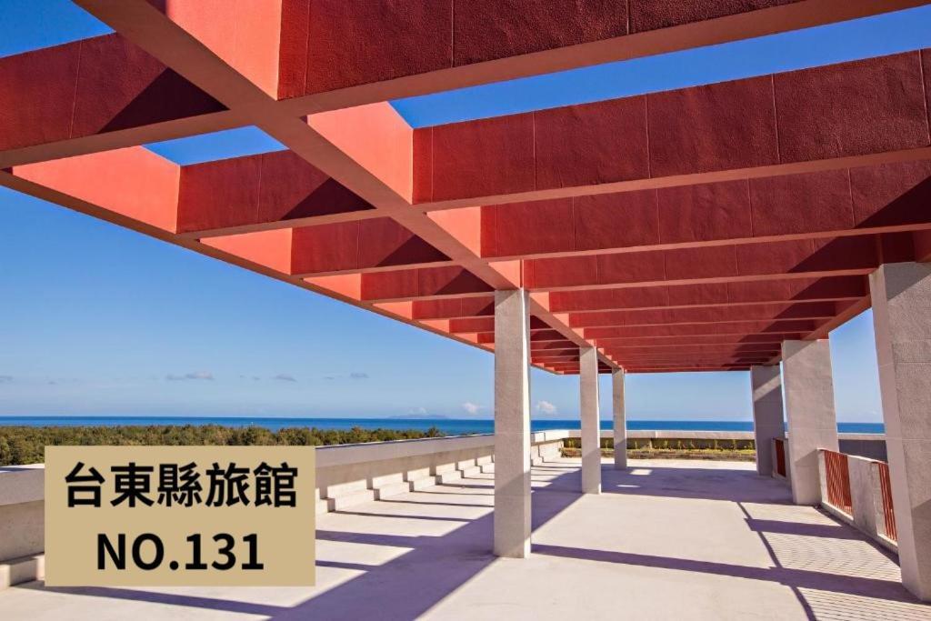 Kaishen Starlight Hotel Taitung Bagian luar foto