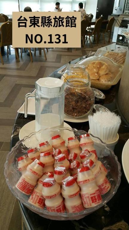 Kaishen Starlight Hotel Taitung Bagian luar foto