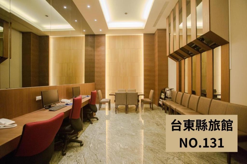 Kaishen Starlight Hotel Taitung Bagian luar foto