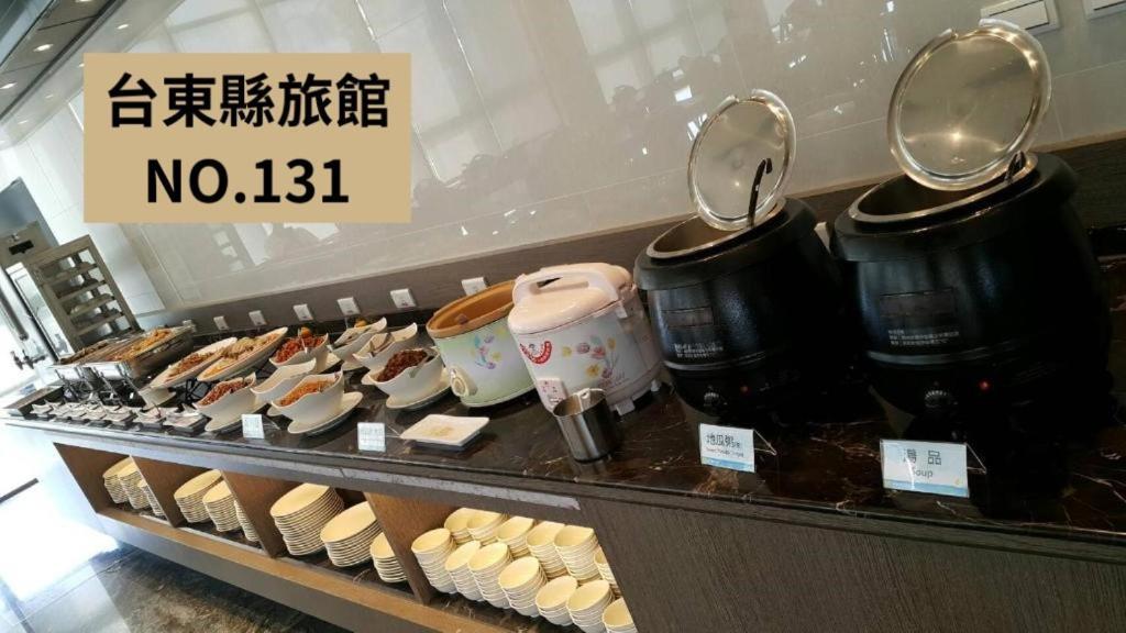 Kaishen Starlight Hotel Taitung Bagian luar foto