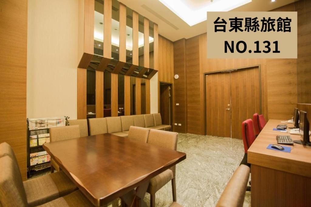 Kaishen Starlight Hotel Taitung Bagian luar foto