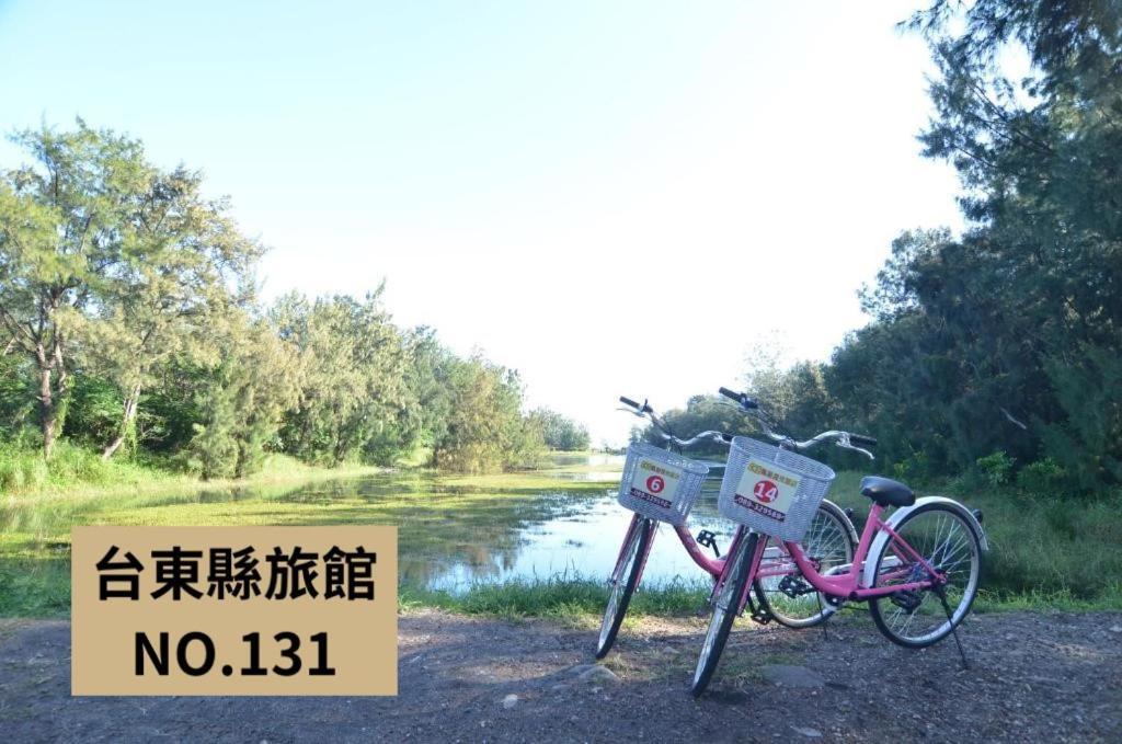 Kaishen Starlight Hotel Taitung Bagian luar foto