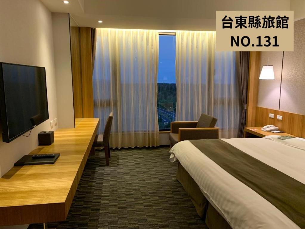 Kaishen Starlight Hotel Taitung Bagian luar foto