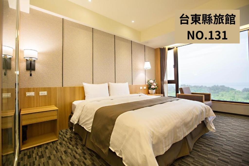 Kaishen Starlight Hotel Taitung Bagian luar foto