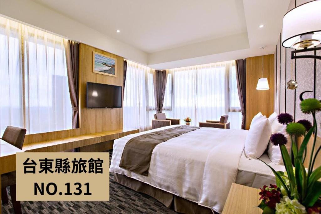 Kaishen Starlight Hotel Taitung Bagian luar foto