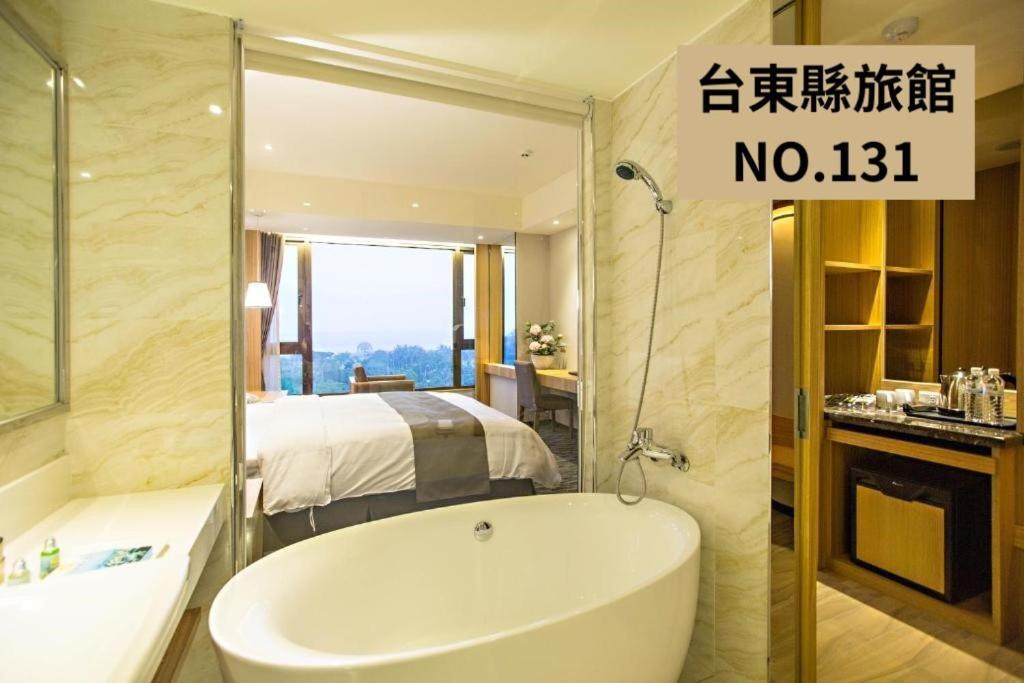 Kaishen Starlight Hotel Taitung Bagian luar foto
