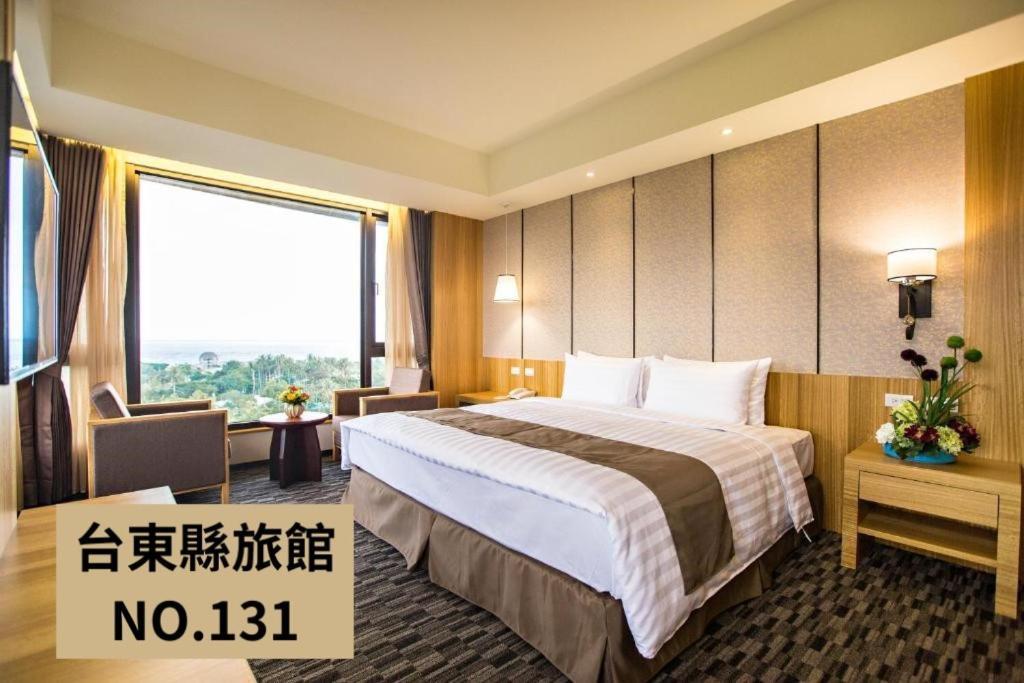 Kaishen Starlight Hotel Taitung Bagian luar foto