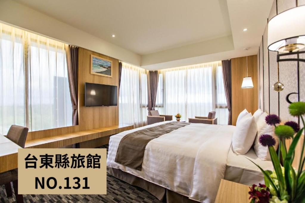 Kaishen Starlight Hotel Taitung Bagian luar foto