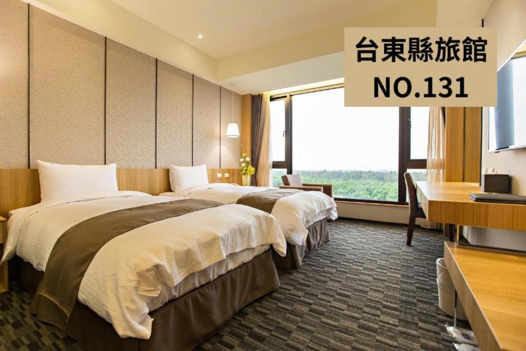 Kaishen Starlight Hotel Taitung Bagian luar foto